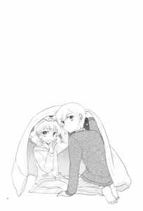 Page 3 of Santa-san ni Onegai! - preview thumbnail