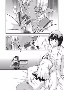 Page 149 of Isekainitenshitara Sokoha Ishuzoku JC Harem Deshita - preview thumbnail
