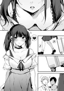 Page 146 of HAME-LOG Toro Gao 5 Agigoe 5 - preview thumbnail