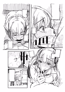 Page 236 of HAME-LOG Toro Gao 5 Agigoe 5 - preview thumbnail