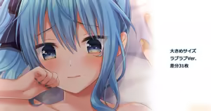 Hoshimachi Suisei — hentai manga cover on Fhentai