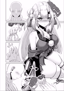 Page 3 of Sasshite Hoshii na, Yo no Kimochi - preview thumbnail