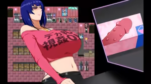 Page 154 of Battle Armor Solgante Plus [V.2.1] [Censored] Part.1 - preview thumbnail
