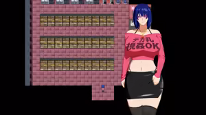 Page 327 of Battle Armor Solgante Plus [V.2.1] [Censored] Part.1 - preview thumbnail