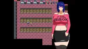 Page 329 of Battle Armor Solgante Plus [V.2.1] [Censored] Part.1 - preview thumbnail