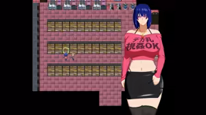 Page 333 of Battle Armor Solgante Plus [V.2.1] [Censored] Part.1 - preview thumbnail