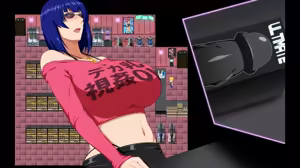 Page 338 of Battle Armor Solgante Plus [V.2.1] [Censored] Part.1 - preview thumbnail