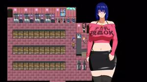 Page 339 of Battle Armor Solgante Plus [V.2.1] [Censored] Part.1 - preview thumbnail