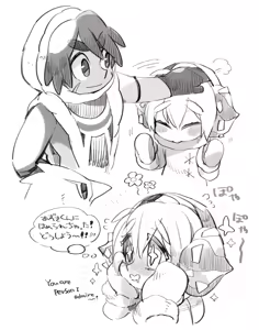 Page 208 of Cookie Run - preview thumbnail