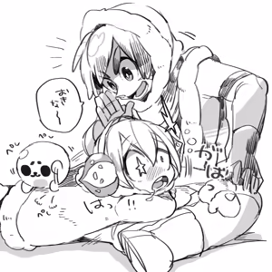 Page 280 of Cookie Run - preview thumbnail