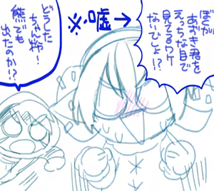 Page 289 of Cookie Run - preview thumbnail