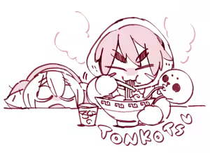 Page 307 of Cookie Run - preview thumbnail