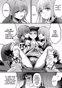 Page 16 of 168cm Iroha-kun wa Jinken ga Nai! | 168cm BOY is no longer Human! 1+2 - preview thumbnail