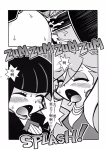 Page 16 of R18 - preview thumbnail