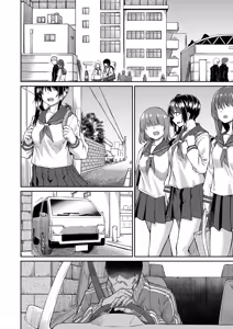 Page 304 of COMIC Mugen Tensei 2025-07 - preview thumbnail