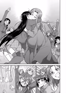 Page 429 of COMIC Mugen Tensei 2025-07 - preview thumbnail