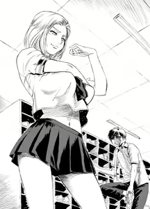 Page 56 of Tatsunami Youtoku - Lucky Earth Library 3 - preview thumbnail