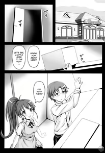 Page 16 of Meromero Milk o Meshiagare - preview thumbnail