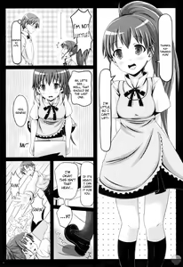 Page 17 of Meromero Milk o Meshiagare - preview thumbnail