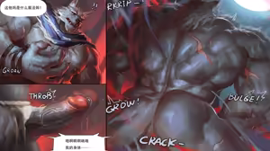 Page 2 of 【lindong】2025 May-June Blaidd and magic trap - preview thumbnail