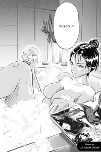 Page 50 of Fubuki Collection - preview thumbnail