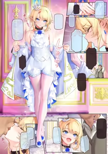 Page 3 of Isekai Otokonoko Ouji Junjun Drei ~Noroi de Seichou ga Tomatta Ouji o Moteasobi Mesu Ochisaseru~ (decensored) - preview thumbnail