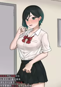 skeb riku e — hentai manga cover on Fhentai