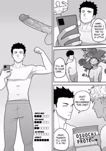 SKEB 0139-0141-0144 - hentai manga cover image