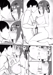 Page 156 of Series Collection (uncensored) - preview thumbnail