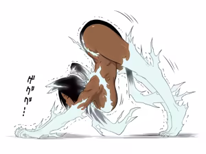 Page 105 of Yoruichi Collection - preview thumbnail