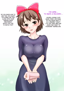 Page 29 of Ghib-Love 01 ~ Majo musume no miseban ~ - preview thumbnail