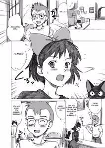 Page 3 of Ghib-Love 01 ~ Majo musume no miseban ~ - preview thumbnail