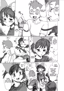 Page 6 of Ghib-Love 01 ~ Majo musume no miseban ~ - preview thumbnail