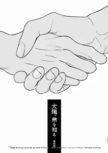 Page 145 of Rabbit Red (Free Pixiv Version plus R18 sample) - Haikyuu!! dj - preview thumbnail