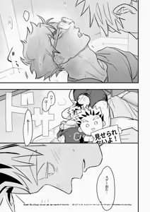 Page 52 of Rabbit Red (Free Pixiv Version plus R18 sample) - Haikyuu!! dj - preview thumbnail