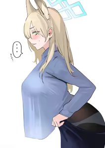 Page 223 of Office Ladies Collection - preview thumbnail