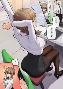 Page 324 of Office Ladies Collection - preview thumbnail