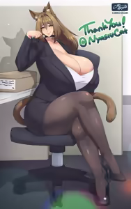 Page 702 of Office Ladies Collection - preview thumbnail