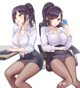 Page 825 of Office Ladies Collection - preview thumbnail