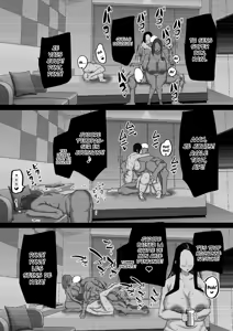 Page 178 of Jimoto no Oneesan-tachi ni, Dekachin Baka no Tomodachi ga Tanetsuke Koubi Shimakutteta | Mon idiot de pote à l'énorme bite passe son temps à baiser mes grandes sœurs dans mon village natal - preview thumbnail