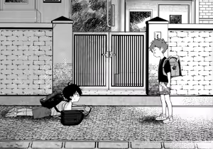 Page 13 of Tsuki to Taiyou | The moon and the sun - preview thumbnail