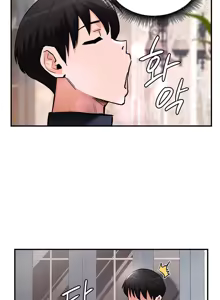 Page 182 of 重生士兵的雌性征服日志！51-67 - preview thumbnail