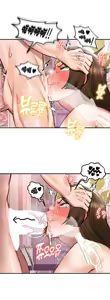 Page 244 of 重生士兵的雌性征服日志！51-67 - preview thumbnail