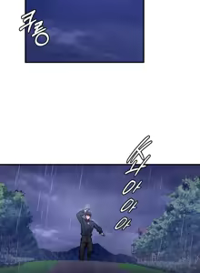 Page 295 of 重生士兵的雌性征服日志！51-67 - preview thumbnail