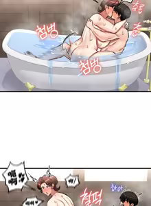 Page 342 of 重生士兵的雌性征服日志！51-67 - preview thumbnail