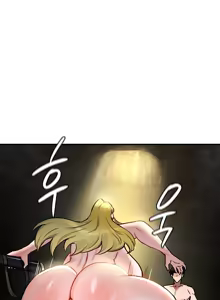 Page 57 of 重生士兵的雌性征服日志！51-67 - preview thumbnail