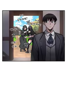 Page 591 of 重生士兵的雌性征服日志！51-67 - preview thumbnail