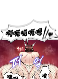 Page 735 of 重生士兵的雌性征服日志！51-67 - preview thumbnail