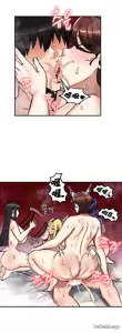 Page 792 of 重生士兵的雌性征服日志！51-67 - preview thumbnail