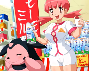 Page 189 of Ultimate Pokegirl Collection Part 2 - preview thumbnail
